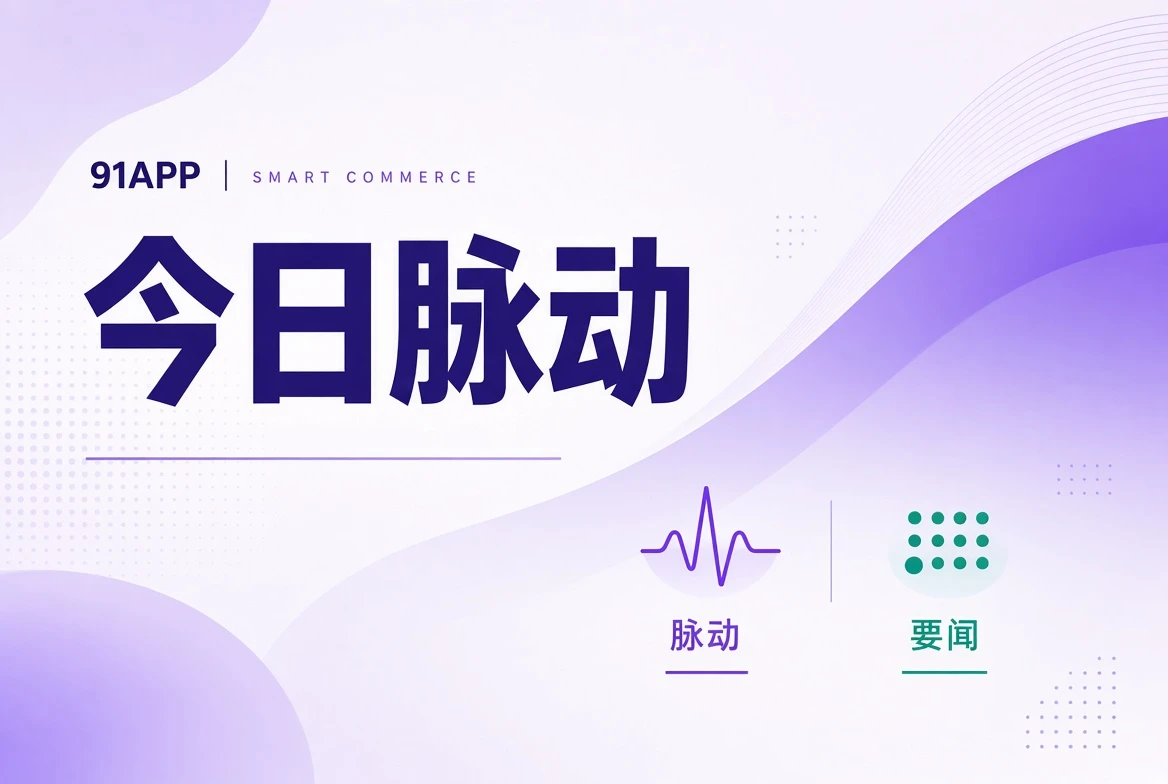 拍页内容图